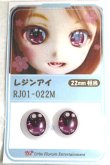 画像1: 16ｍｍ/アニメアイ A-26-06-08-083-NY-ZA (1)