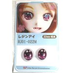 画像: 16ｍｍ/アニメアイ A-26-06-08-083-NY-ZA