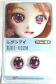 画像: 16ｍｍ/アニメアイ A-26-06-08-083-NY-ZA