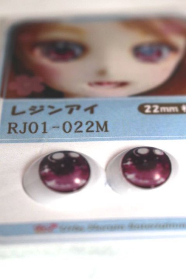 画像2: 16ｍｍ/アニメアイ A-26-06-08-083-NY-ZA (2)