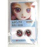画像: 16mm/アニメアイ/ドール用 アイ A-26-05-26-097-NY-ZA