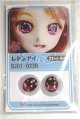 画像: 16ｍｍ/アニメアイ/ドール用　アイ A-26-05-26-095-NY-ZA