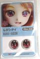画像: 16ｍｍ/アニメアイ/ドール用　アイ A-26-05-26-099-NY-ZA