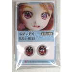 画像: 16mm/アニメアイ/ドール用 アイ A-26-05-26-093-NY-ZA
