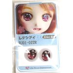 画像: 16mm/アニメアイ/ドール用 アイ A-26-05-26-098-NY-ZA