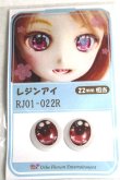 画像1: 16ｍｍ/アニメアイ A-26-06-08-096-NY-ZA (1)