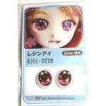 画像: 16ｍｍ/アニメアイ A-26-06-08-096-NY-ZA