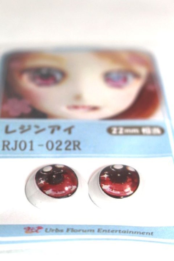 画像2: 16ｍｍ/アニメアイ A-26-06-08-096-NY-ZA (2)