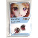 画像: 16mm/アニメアイ/ドール用 アイ A-26-05-26-100-NY-ZA
