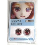 画像: 16ｍｍ/アニメアイ A-26-06-08-099-NY-ZA