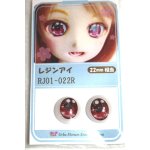 画像: 16ｍｍ/アニメアイ A-26-06-08-094-NY-ZA