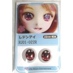 画像: 16ｍｍ/アニメアイ A-26-06-08-097-NY-ZA