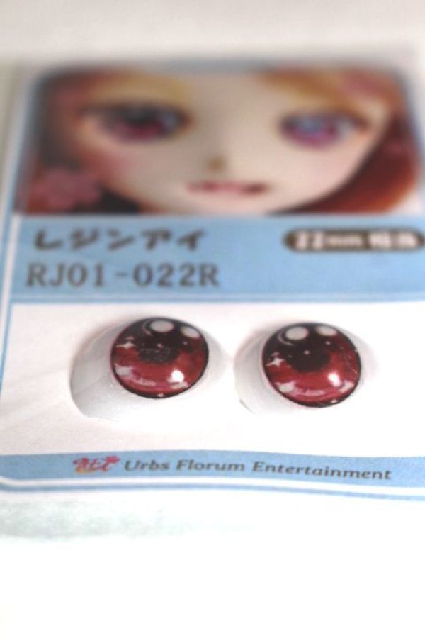 画像2: 16ｍｍ/アニメアイ A-26-06-08-093-NY-ZA (2)