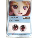 画像: 16ｍｍ/アニメアイ A-26-06-08-100-NY-ZA