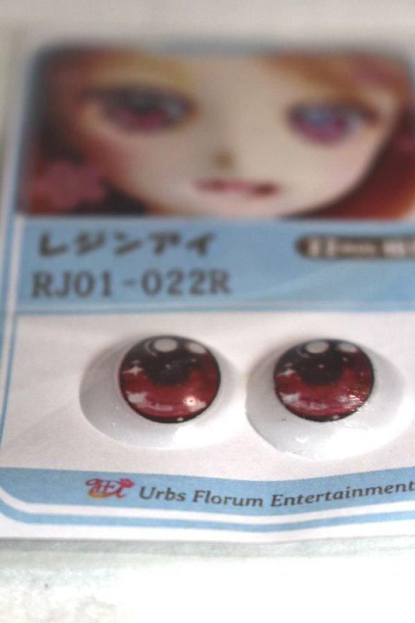 画像2: 16ｍｍ/アニメアイ A-26-06-08-100-NY-ZA (2)