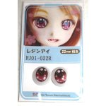 画像: 16ｍｍ/アニメアイ A-26-06-08-098-NY-ZA