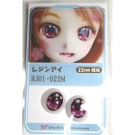 画像: 16ｍｍ/アニメアイ A-26-06-08-084-NY-ZA