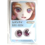 画像: 16ｍｍ/アニメアイ A-26-06-08-085-NY-ZA