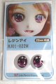 画像: 16ｍｍ/アニメアイ A-26-06-08-086-NY-ZA