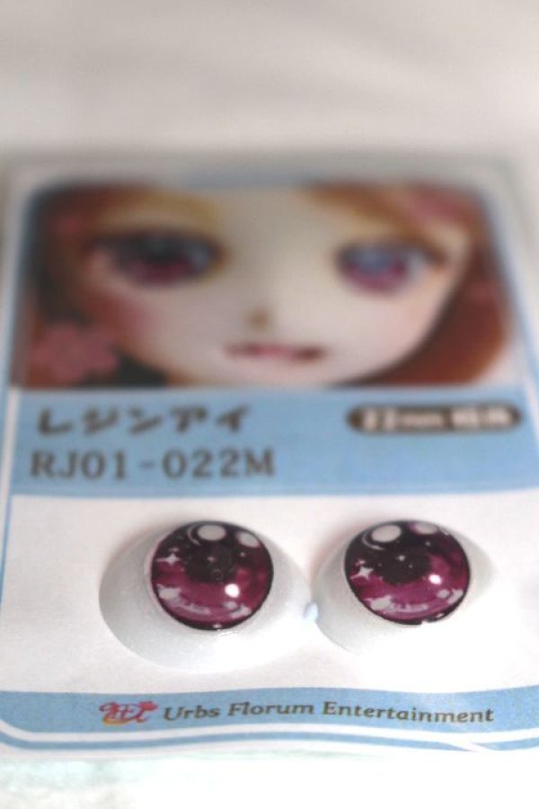画像2: 16ｍｍ/アニメアイ A-26-06-08-086-NY-ZA (2)