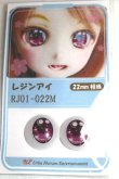画像1: 16ｍｍ/アニメアイ A-26-06-08-081-NY-ZA (1)