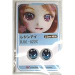 画像: 16ｍｍ/アニメアイ A-26-06-08-080-NY-ZA