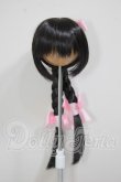 画像1: 7-8inch/ウィッグ A-26-04-01-211-NY-ZA (1)