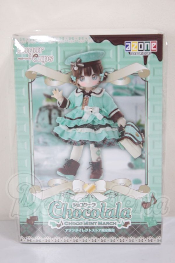 画像1: SugarCups／ ショコラーラ 〜Choco Mint March〜（アゾンダイレクトストア限定販売） A-26-05-05-201-NY-ZA (1)