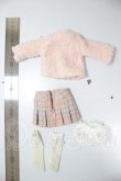 画像2: 幼SD/OF:衣装セット A-26-04-01-343-NY-ZA (2)