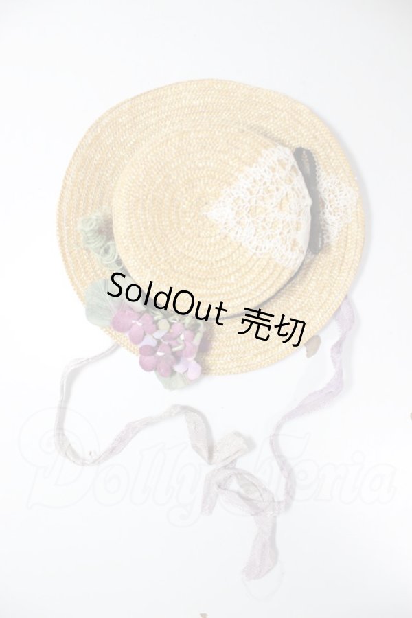 画像1: SD/OF:小物 A-26-04-01-348-NY-ZA (1)