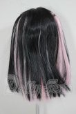 画像2: 8inch/ウィッグ A-26-04-01-339-NY-ZA (2)