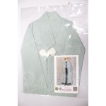 画像: SD17B/OF:アウター A-26-04-08-113-NY-ZA