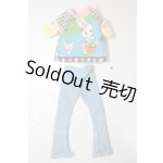 画像: ネオブライス/OF:衣装 A-26-04-08-227-NY-ZA