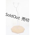 画像: SD/スタンド:サドルタイプ A-26-04-01-332-NY-ZA