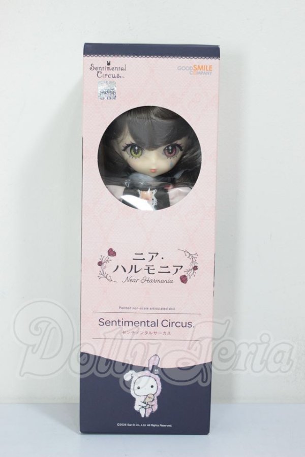 画像3: ニア・ハルモニア/センチメンタルサーカス A-26-04-15-158-NY-ZA (3)