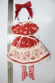 画像2: MSD/StrawberryBear　ワンピース　melody.c様製 A-26-04-08-131-NY-ZA (2)