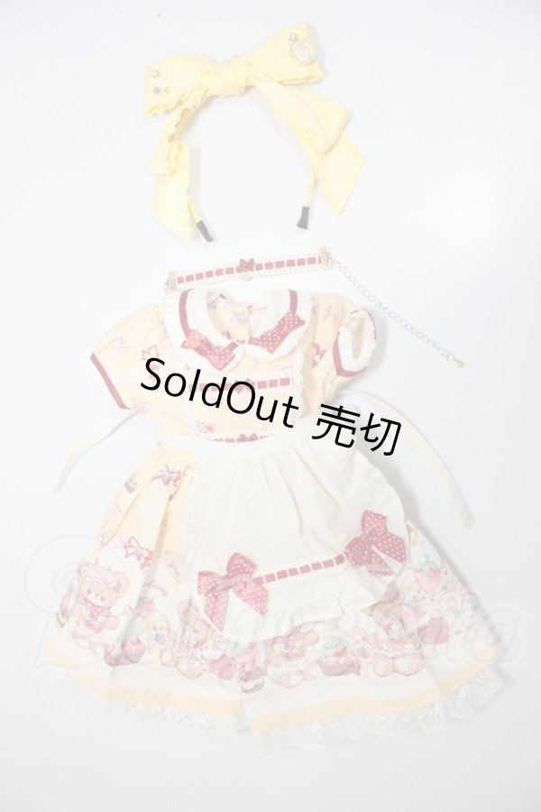 画像1: MSD/StrawberryBear　ワンピース　melody.c様製 A-26-04-08-132-NY-ZA (1)