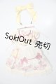 画像: MSD/StrawberryBear　ワンピース　melody.c様製 A-26-04-08-132-NY-ZA