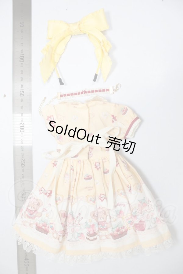 画像2: MSD/StrawberryBear　ワンピース　melody.c様製 A-26-04-08-132-NY-ZA (2)