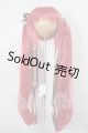 画像: 8-9inch/ウィッグ A-26-04-08-134-NY-ZA
