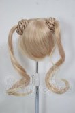 画像2: 6-7inch/ウィッグ A-26-04-08-166-WT-ZA (2)