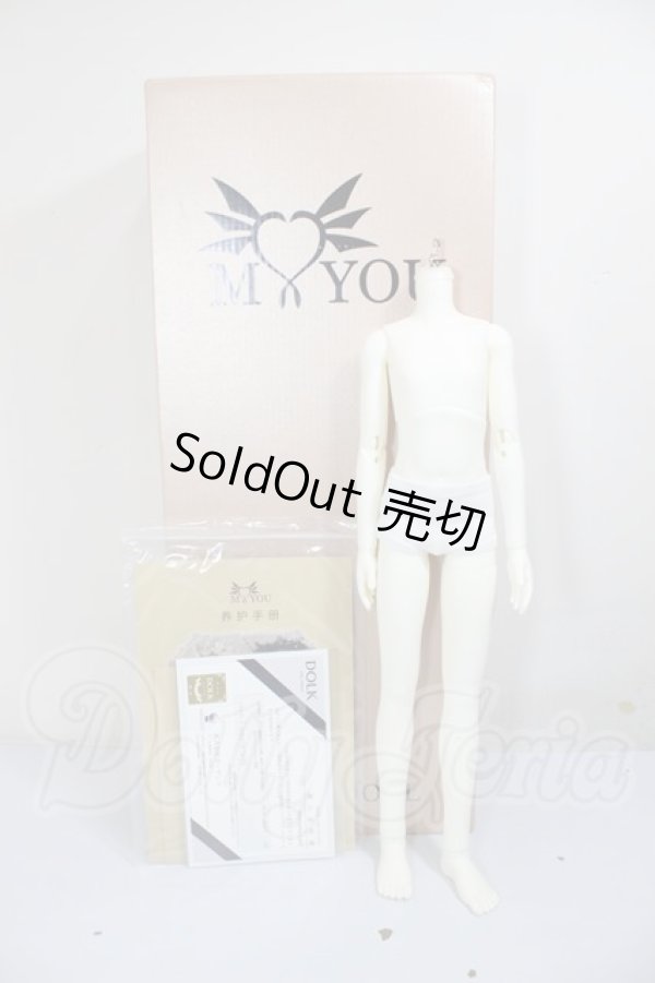 画像3: MyouDoll/1/4 Boy Body A-26-04-08-153-NY-ZA (3)