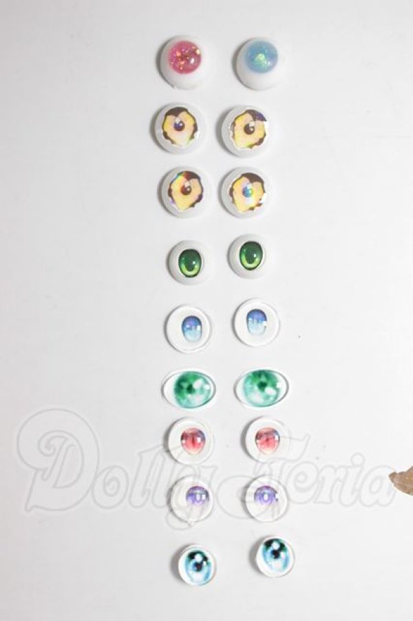 画像1: 12ｍｍ-14ｍｍ/アイセット A-26-04-08-282-NY-ZA (1)