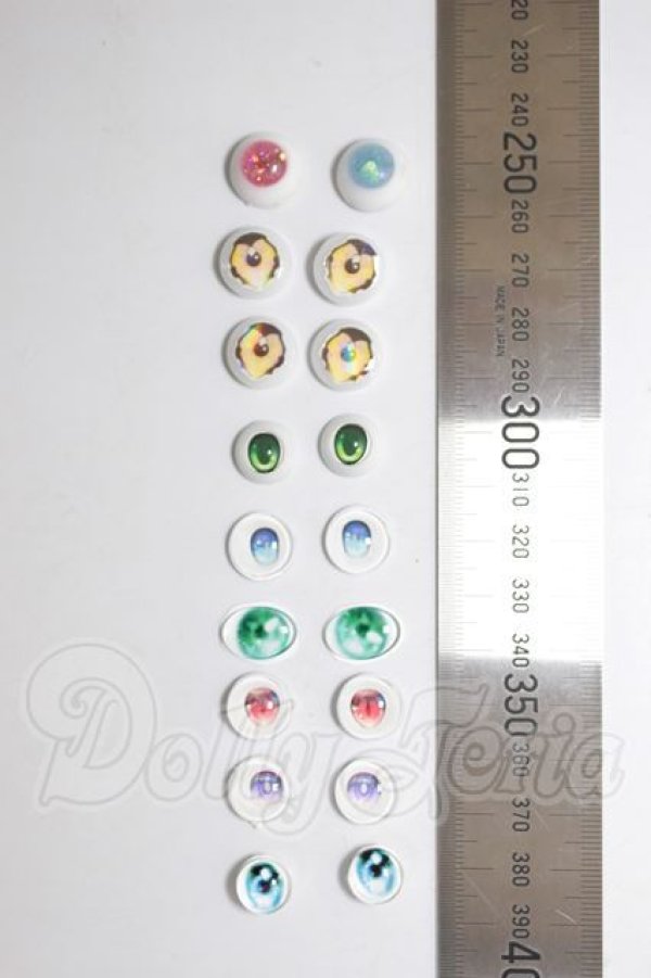 画像2: 12ｍｍ-14ｍｍ/アイセット A-26-04-08-282-NY-ZA (2)