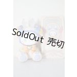 画像: EMMA /秘境の森のお茶会：クラシックコレクション　Ice Cream A-26-04-08-263-NY-ZA