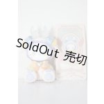 画像: EMMA /秘境の森のお茶会:クラシックコレクション Ice Cream A-26-04-08-262-NY-ZA
