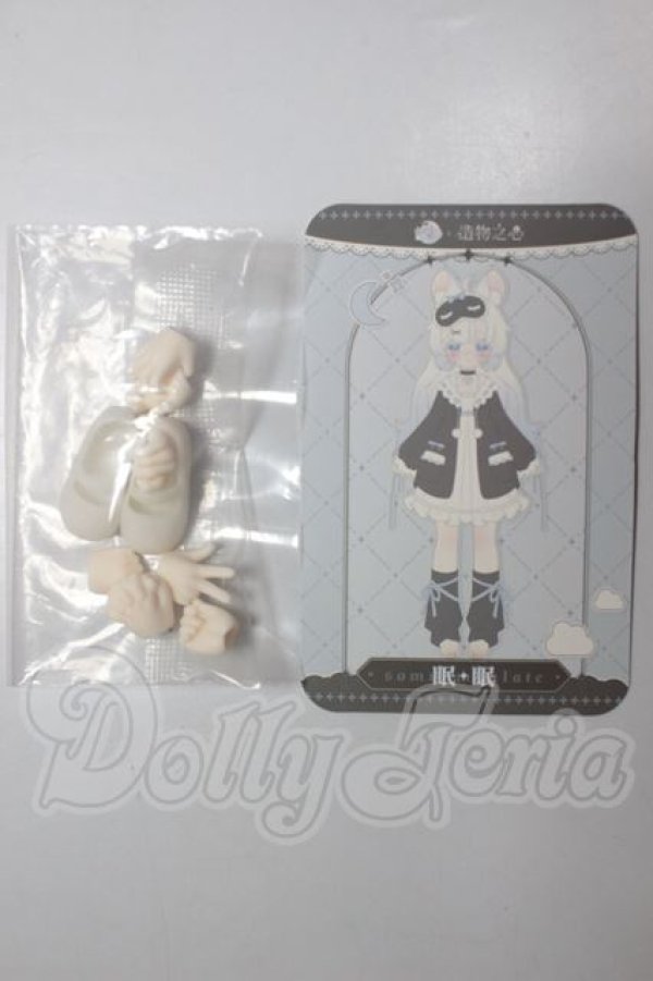 画像4: Meki Creator's Essence/造物之心:Min A-26-04-08-336-NY-ZA (4)