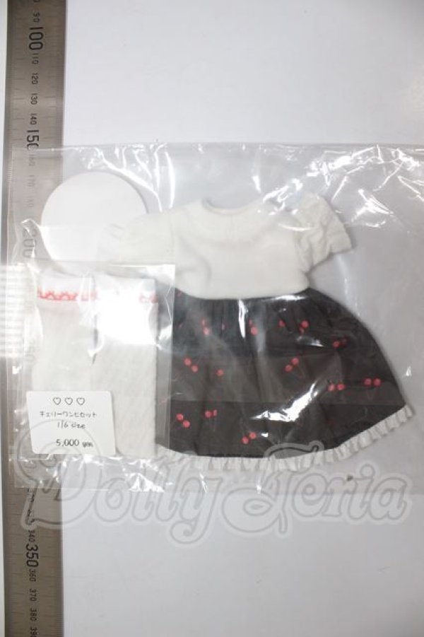 画像2: 1/6サイズ（30ｃｍ）/チェリーワンピセット　shirousalon様製 A-26-04-08-333-NY-ZA (2)