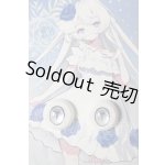 画像: 15mm/アニメアイ SHINYEYES様製 A-26-04-08-313-NY-ZA