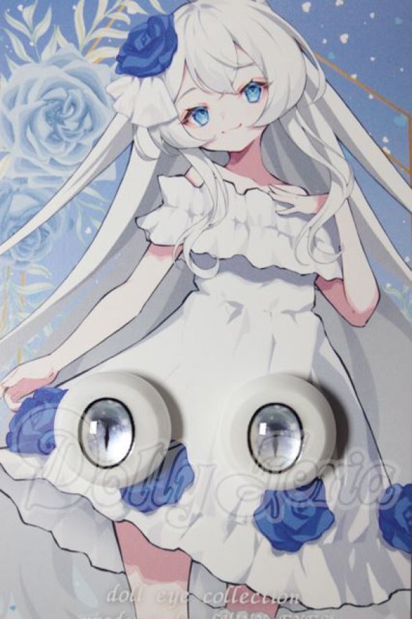 画像1: 15ｍｍ/アニメアイ　SHINYEYES様製 A-26-04-08-313-NY-ZA (1)